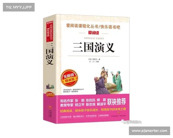 吕永帝:短暂一生与波澜起伏的权力斗争如何影响东汉末年历史进程 吕永帝:短暂一生与波澜起伏的权力斗争如何影响东汉末年历史进程